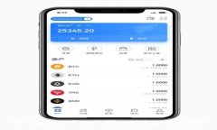 浙江数字货币推广：助力